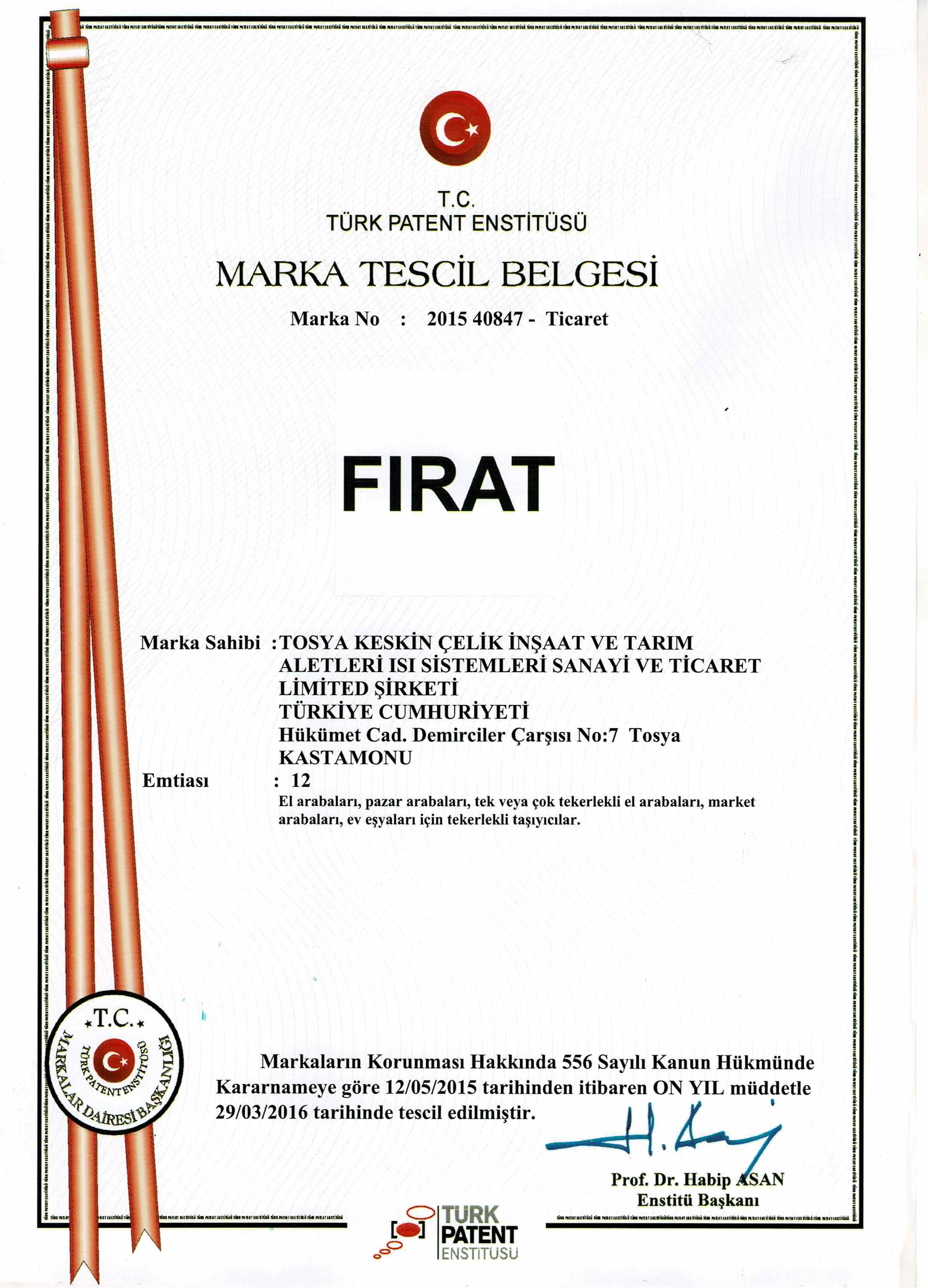 Сертификат регистрации торговой марки FIRAT PLUS